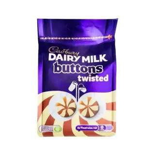 شوكلت حليب كدبري 95ج