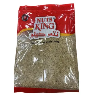 نتس كينغ مسحوق فستق 150غم