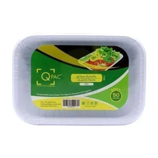 QPAC Plastic Trays No. 1 50pcs PT1