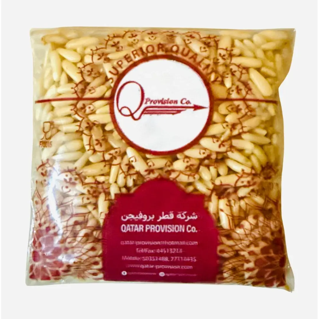 QPC Pine Seed 100g