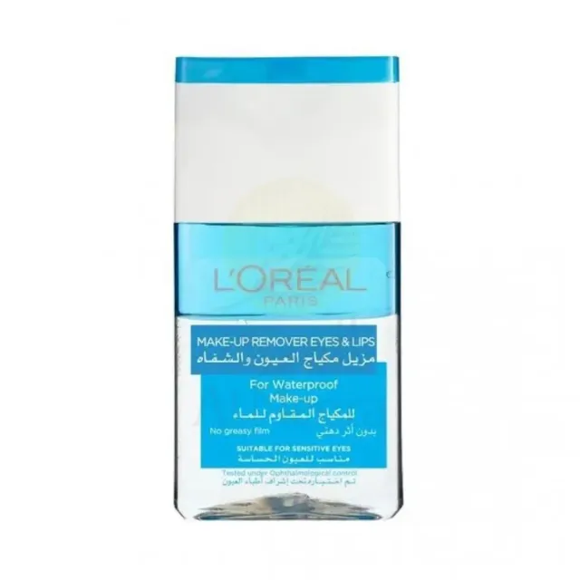 Loreal Paris Gentle Lip And Eye MakeUp Remover Waterproof 125ml