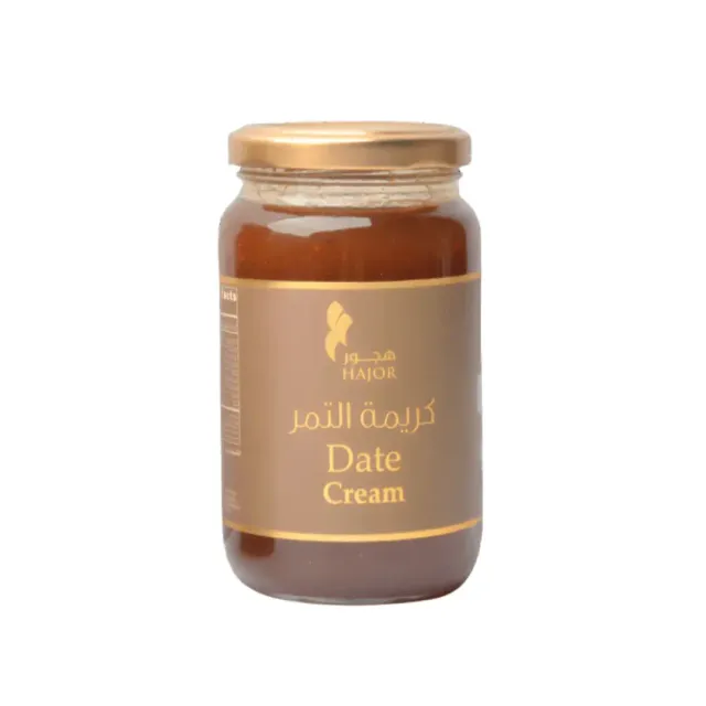 Sicam Harissa Tube 70G