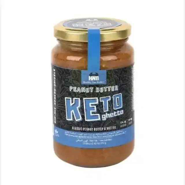 Health Nut Butters Classic Peanut Butter 370 g