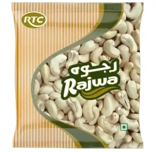 كاجو أبيض رجوى 75 جم