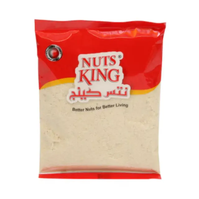 نتس كينغ لوز بودرة 200 غرام
