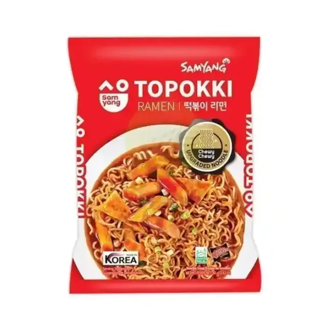 ساميانغ شوربة نودلز توبوكي 80غم×5