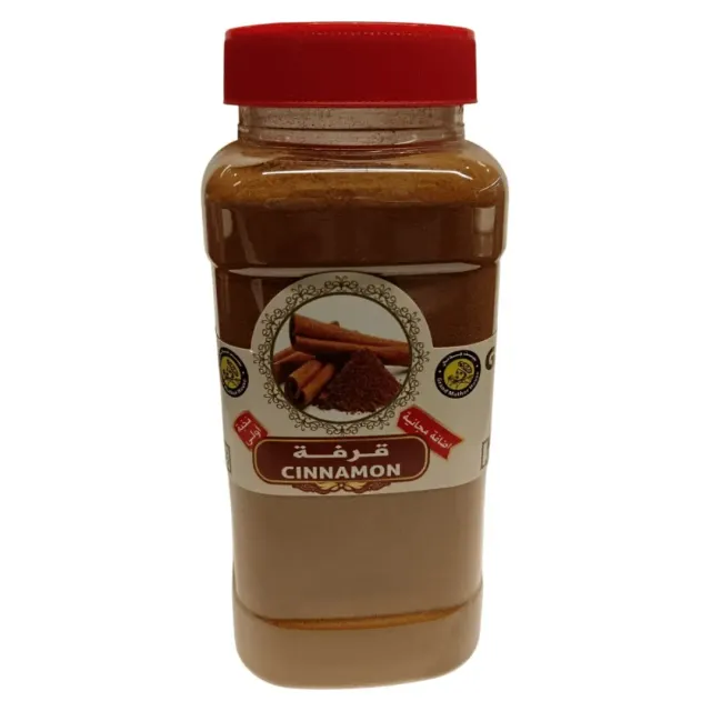 Al-Ajouz Cinnamon Spices 250g
