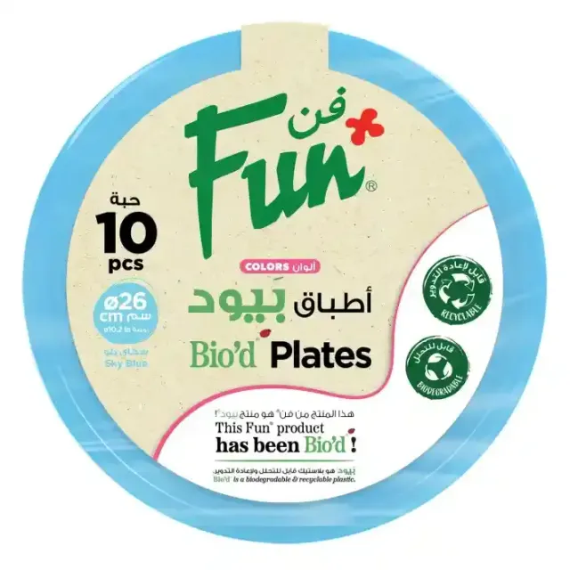 طبق 26 سم