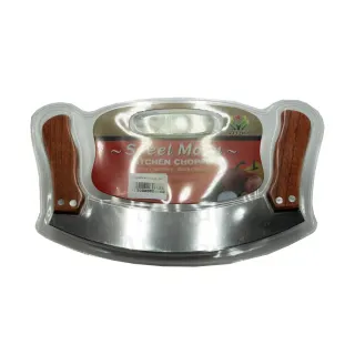 Qasimy Vegetable Knife