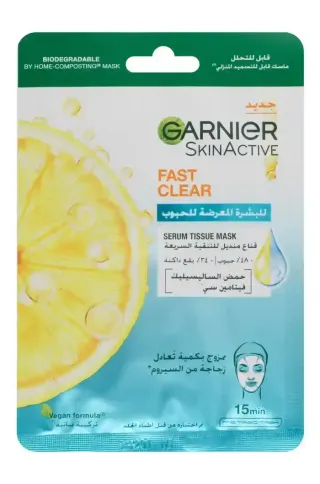 غارنييه قناع مناديل للوجه
