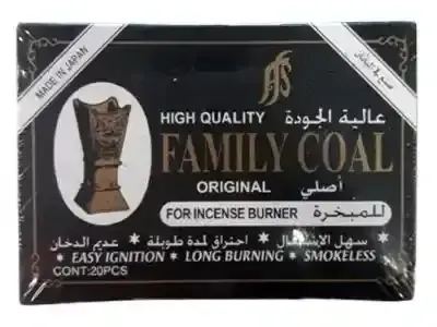 فحم للدخون صغير