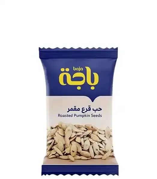 باجة بذور يقطين محمصة 13غم