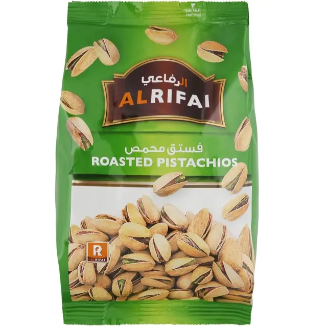 AL RIFAI PISTACHIOS 400GM
