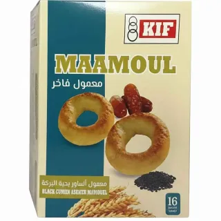 كيف معمول بلاك كمين أساور ديتس 320 غرام