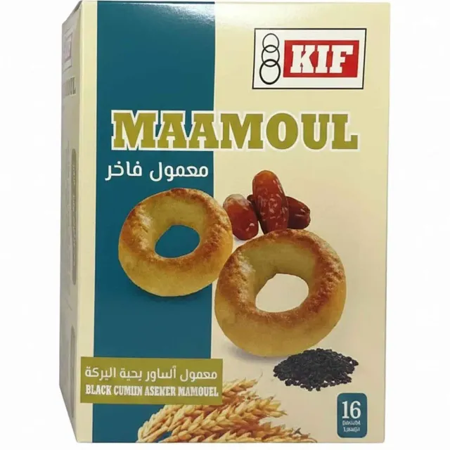 كيف معمول بلاك كمين أساور ديتس 320 غرام