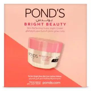 PONDS NIGHT Cream SKIN PROTECT 50ML