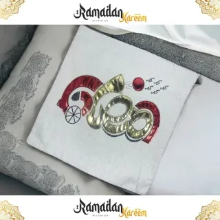 Ramadan Pillow C703