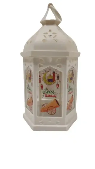 Ramadan Decor Light 12095681011121322