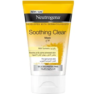 Neutrogena Soothing Clear Mask With Turmeric 50ml