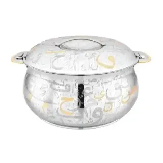 Bohara Hotpot Sheika 2000Ml gold 805654