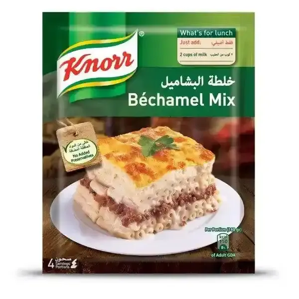 كنور بيشاميل 75 جم