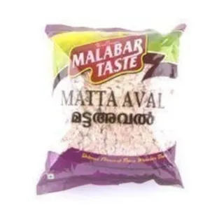 أفال ماتا مالابار تاست 500 غرام