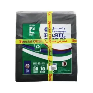 Basil Garbage Bag 95X115Cm 50Gallon 10Pcs 3Pack