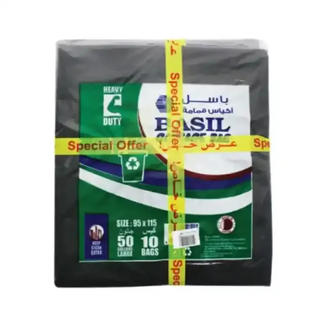 Basil Garbage Bag 95X115Cm 50Gallon 10Pcs 3Pack