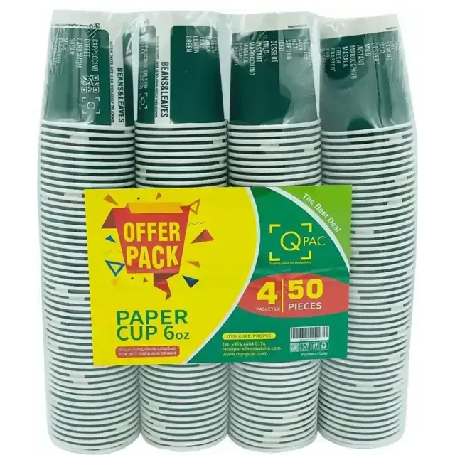 QPAC Paper Cup 6oz Assorted 200 Pieces