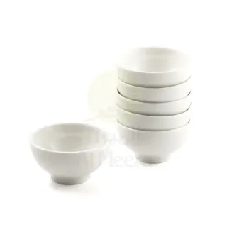 Porcel Small Foot Bowl 8 cm 08-080