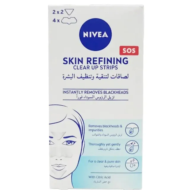 Nivea Face Skin Refining Clear-Up Strips with Citric Acid for Blackhead Removal 6 Strips