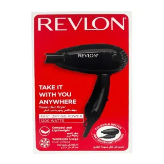 Revlon Travel Hair Dryer Foldable Compact 2 Heat Speed Settings 1200W