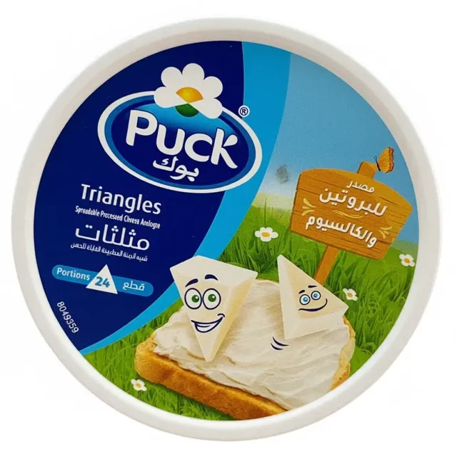PUCK TRIANGLE CHEESE KSA 360GM
