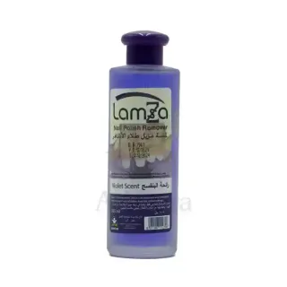Lamsa Nail Polish Remover Violet