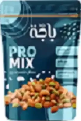 Baja Pro Mix Nuts 120 g