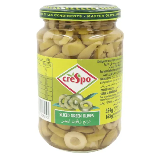 كريسبو زيتون أخضر مقطع 165غم * 12