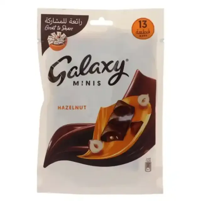 Galaxy Chocolate Minis Hazelnut 162.5 g x 13