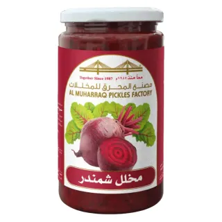 المحرق مخلل شمندر 460غم
