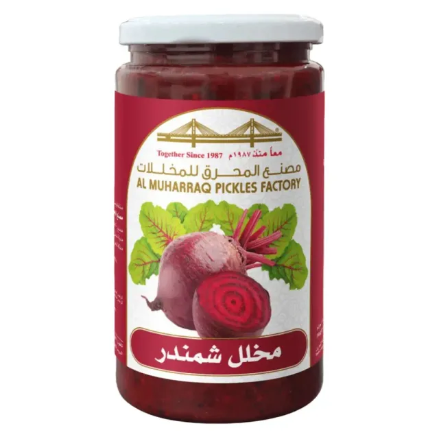 Al Muharraq Beetroot Pickle 460g