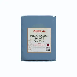 Rankoussi Pillowcase Set 2-Piece Blue 50 x 70cm