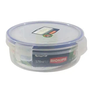 Biokips Round Food Container 920 ml