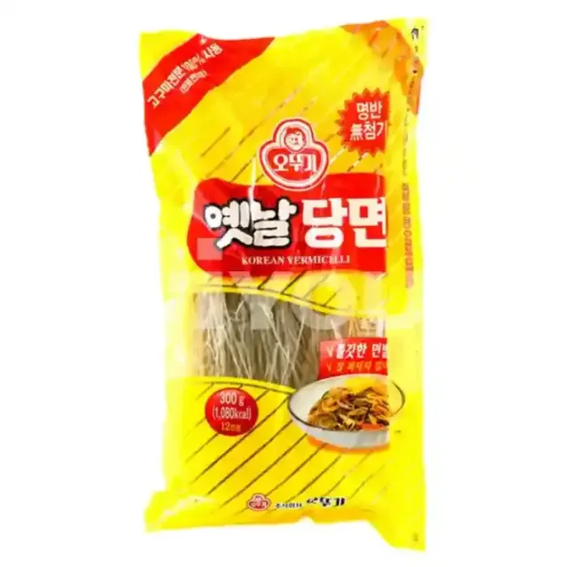 أوتوغي نودلز كوري زجاجي 300غم