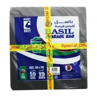 BASIL Garbage Bag Large 15pcsx3