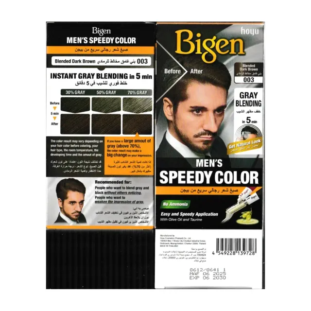 Bigen Speedy Men Hair Color Dark Brown 003 Kit