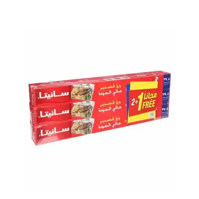 Eco Care Aluminum Foil 37.5 Square Feet x 3 Special Price