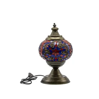 Ramadan Lantern 30Cm Qr501/Qr502/Qr503
