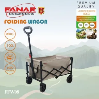 Fanar Folding Wagon Beige FFW08