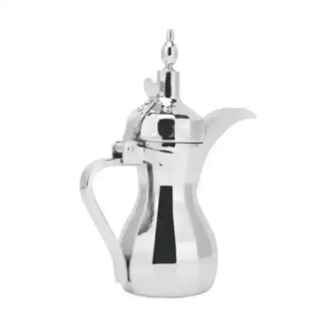 Al Sanidi Indian Raslan Stainless Steel 0.8L