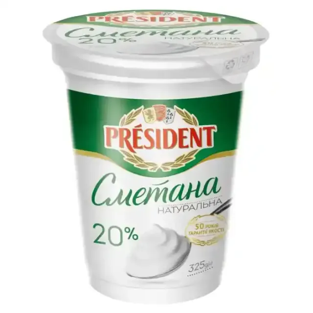 بريزيدنت كريمة حامضة 20% 325غم