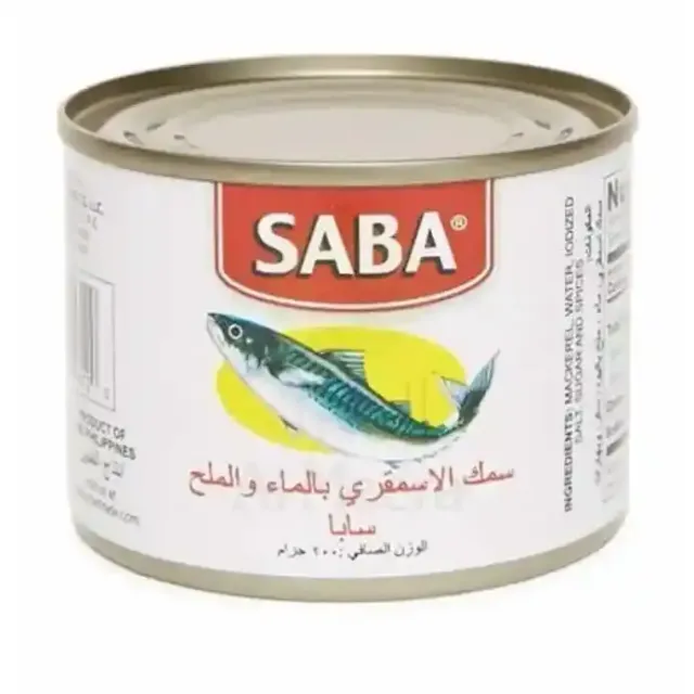 سابا ماكريل في ماء وملح 200غم